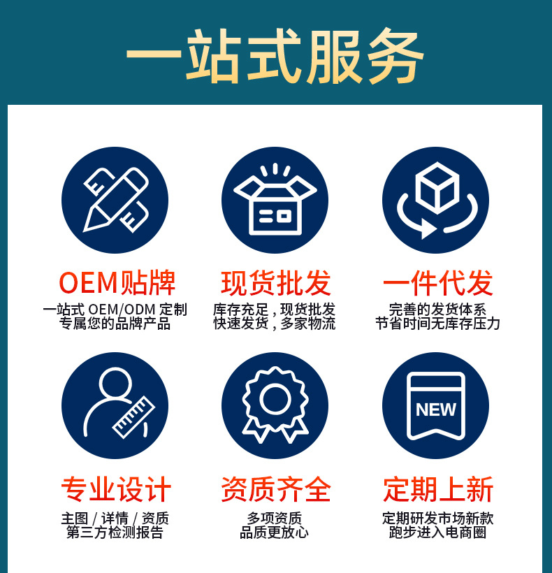 云南本草結(jié)節(jié)泡腳凝珠濃縮免熬煮熏蒸足浴原液二十八味泡腳包藥浴