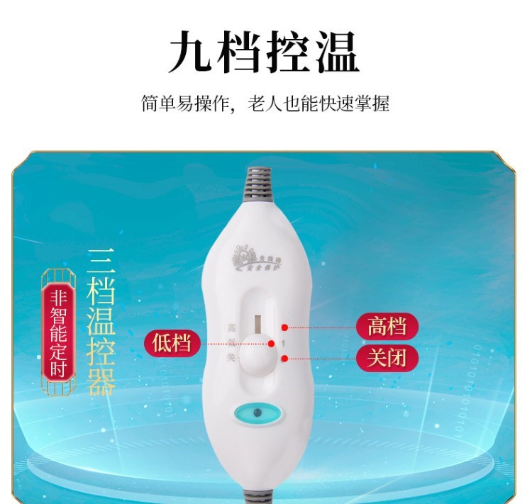 艾立方艾灸寶 電加熱艾灸寶隨身艾灸熱敷包布套家用辦公艾灸寶