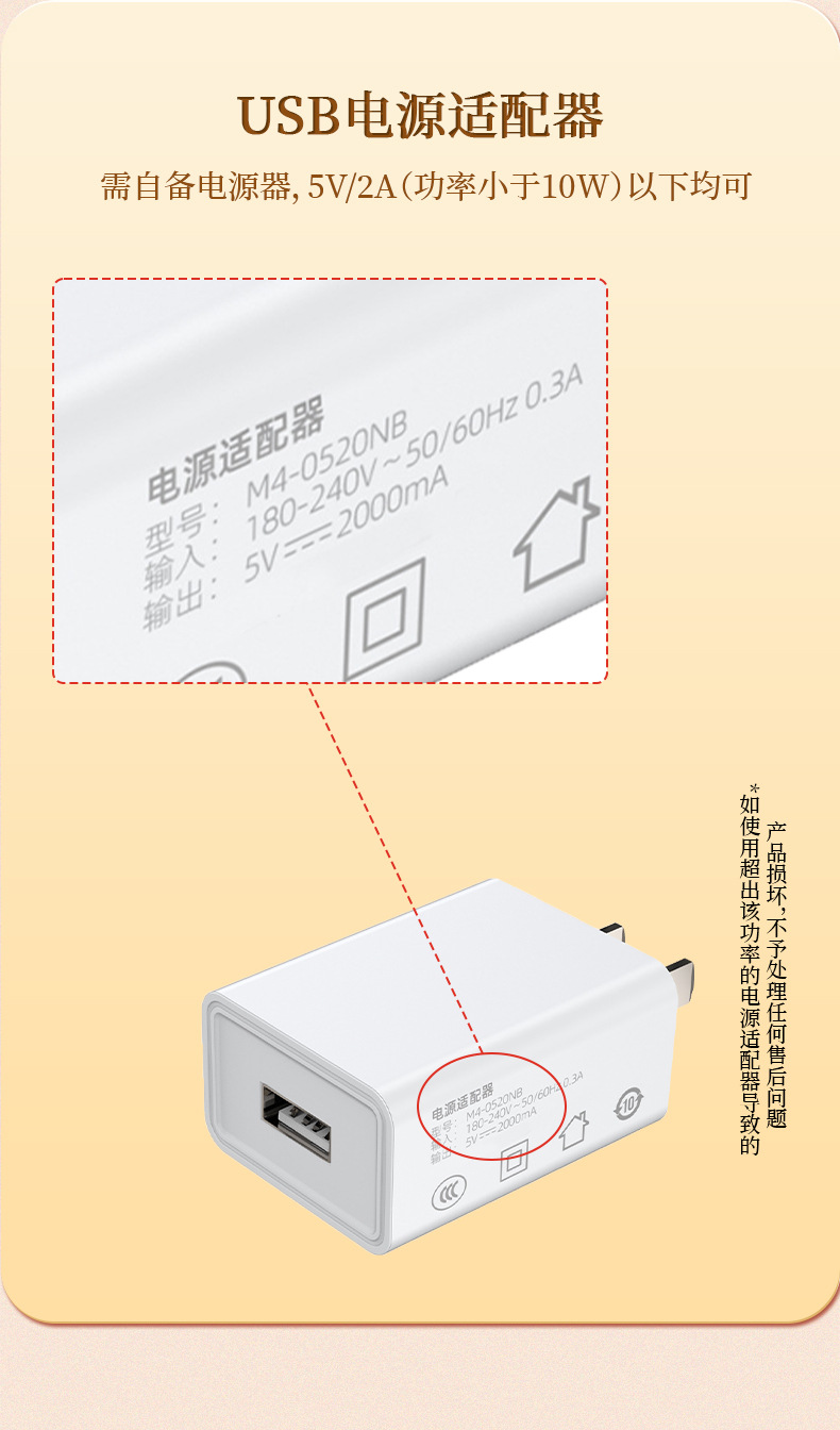 白芷玉竹熱敷靴無水泡腳靴USB加熱艾灸鞋足部保暖靴電加熱艾灸靴