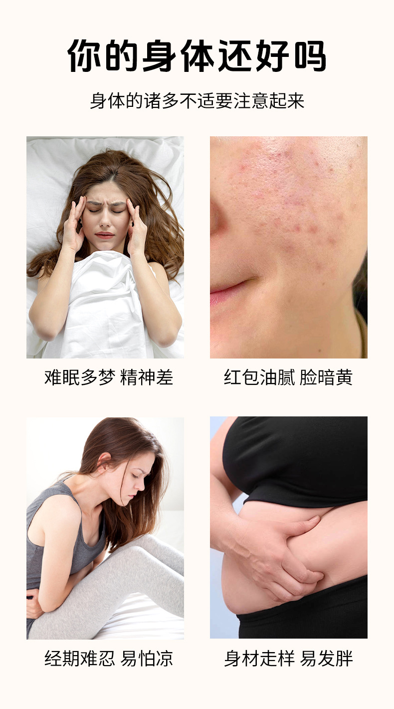 扁鵲世醫艾姜花椒泡腳包批發草本泡腳包不打粉老姜泡腳藥足浴包廠