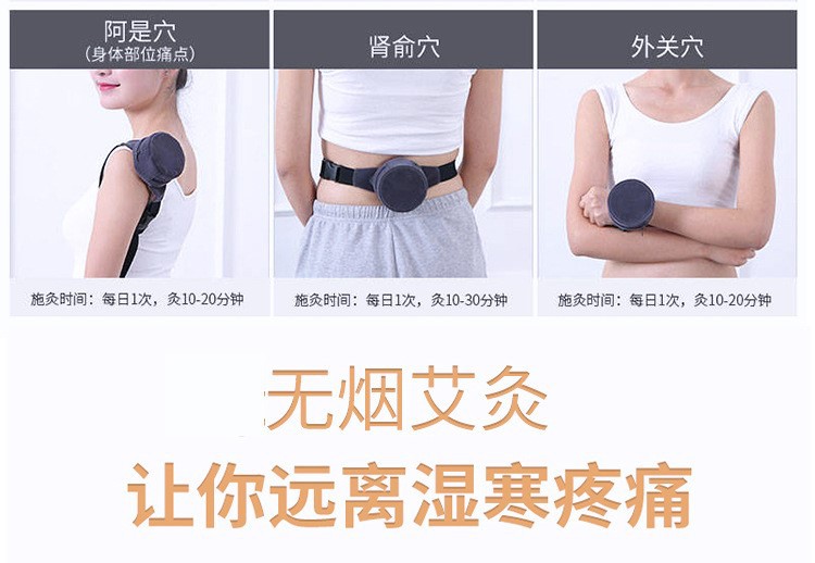 艾灸盒家用純銅灸盒隨身灸四聯無煙布套加厚多功能廠家批發保健
