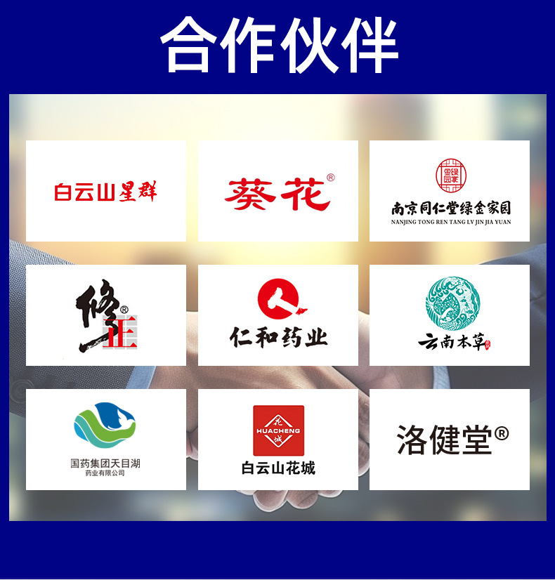 廠家蒼耳子油古法熬制蒼耳子鼻護油鼻癢鼻塞流鼻涕鵝不食草油代發