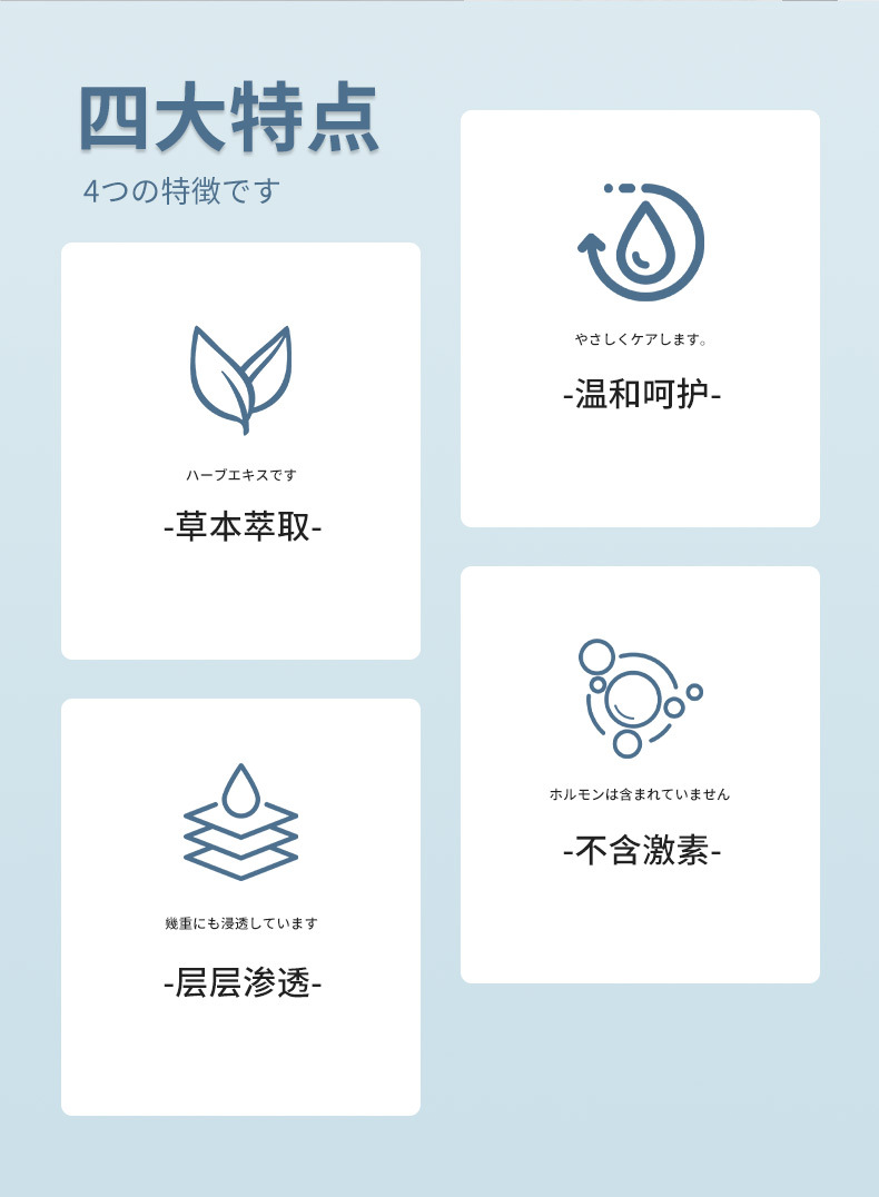 安井川灰甲膏軟甲膏去灰甲厚甲空甲足部護(hù)理膏亮灰指甲膏現(xiàn)貨代發(fā)