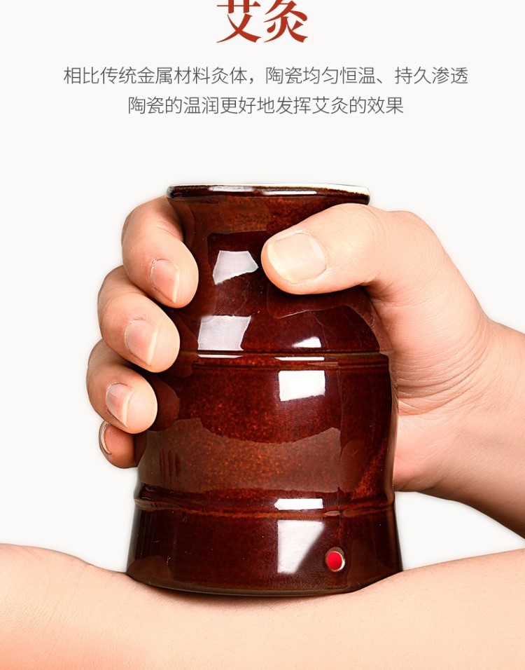 紫砂艾灸罐陶瓷刮痧杯多功能熏蒸儀魔灸罐溫灸器具批發保健家用