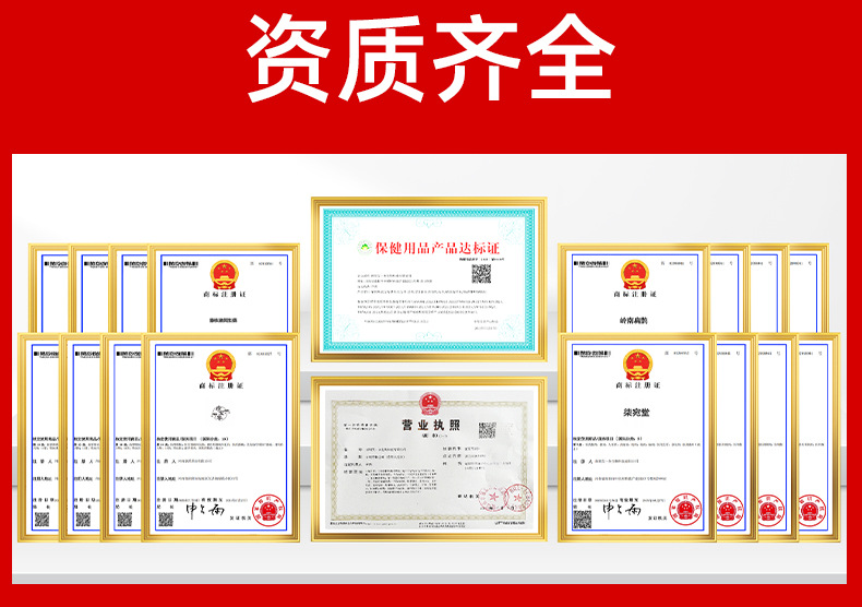 廠家批發同仁堂正紅花油50ml純油劑頸肩腰腿腳踝骨關節活絡油