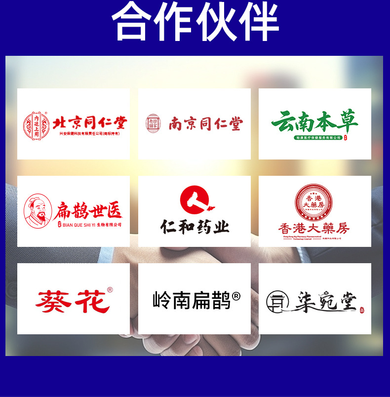 批發(fā)眼枕微重力眼罩決明子檀香薰衣草玫瑰睡眠眼罩升級(jí)絨面眼枕