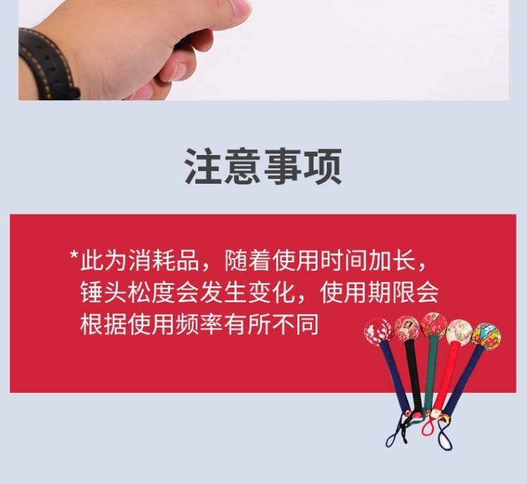 艾草中藥手錘養生按摩敲背錘經絡敲打錘山蒼子按摩錘捶打肩頸疏通