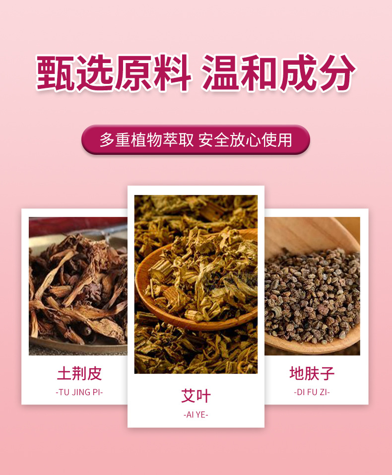香港大房縮胸液縮胸變小減平男女通用大胸變小防下垂顯小非縮胸膏