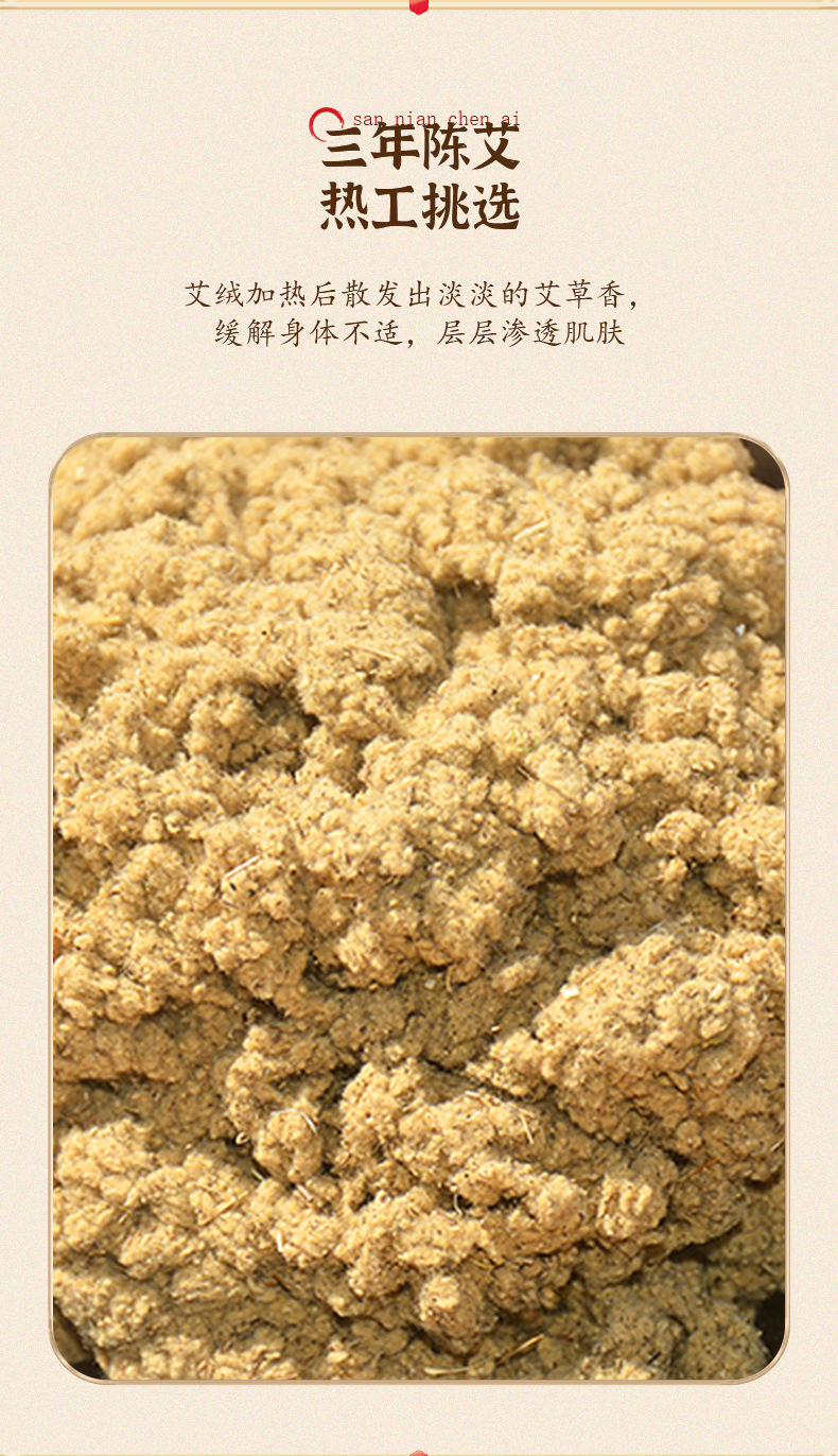 電加熱艾灸連帽披肩月子帽肩頸理療一體帽頭部艾灸熱敷包艾灸護肩