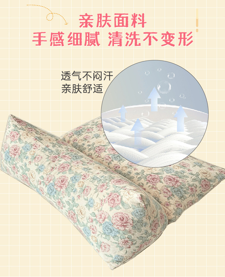 蕎麥連體枕三角枕家用可拆卸助睡護頸枕粗布組合蕎麥頸椎枕蕎麥枕