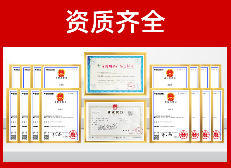 南京同仁堂二十四味泡腳包批發草本泡腳包不打粉艾草泡腳藥足浴包