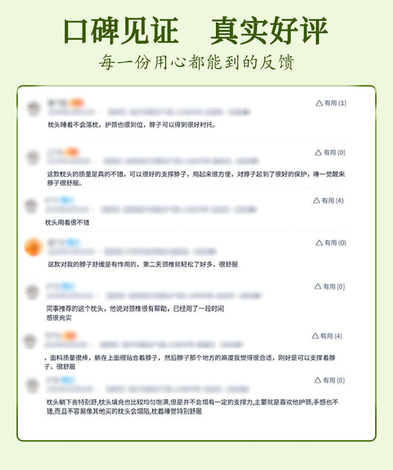 虎頭枕艾草涼席枕夏季成人藤席艾草枕頭牽引頸椎枕家用冰絲艾草枕