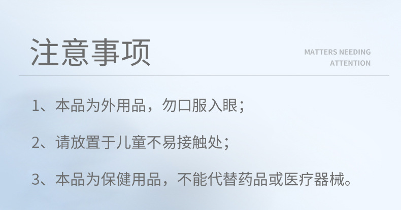 雪槐雞皮膚霜手壁腿部毛周疙瘩角化身體護理保濕嫩膚霜草本保健膏
