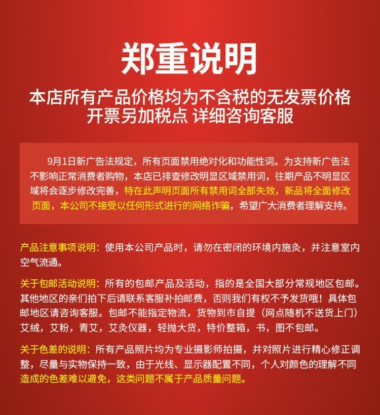 新款隨身灸艾灸盒布套批發家用便攜無煙艾灸盒全身通用艾灸盒布套