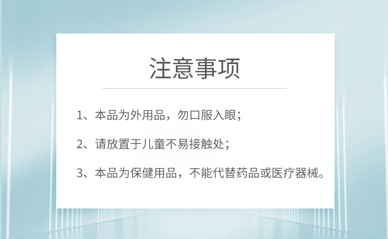 雪槐百癬凈皮膚瘙癢四季癬癢凈敏感手足體蘚百癬膏草本外用膏