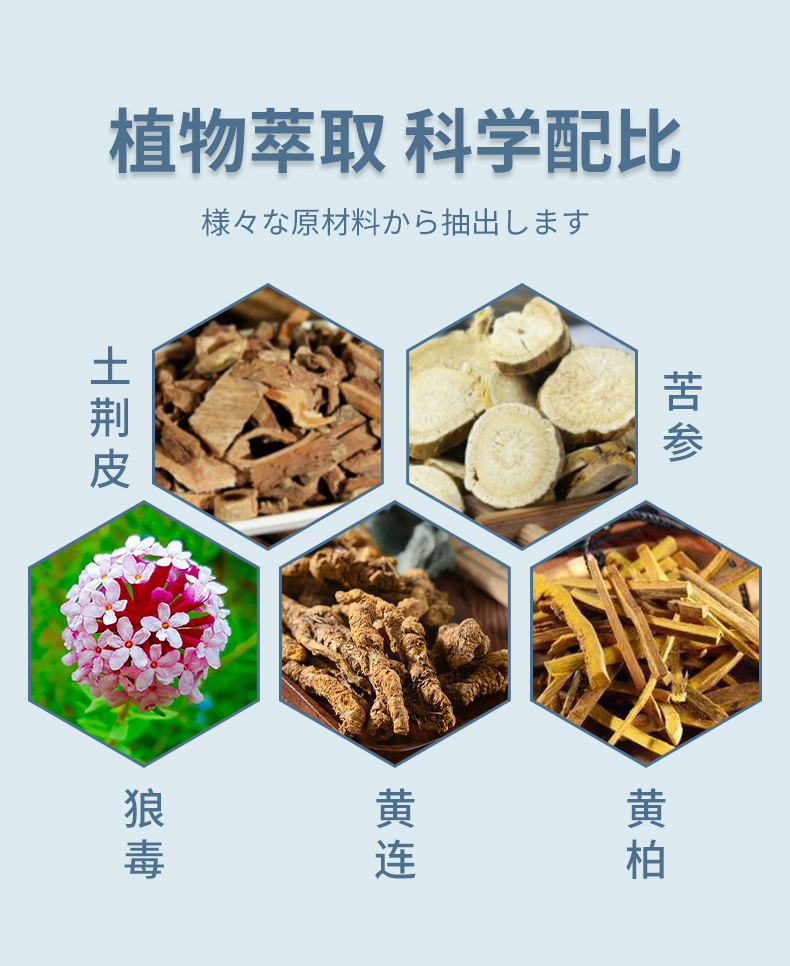 安井川灰甲膏軟甲膏去灰甲厚甲空甲足部護(hù)理膏亮灰指甲膏現(xiàn)貨代發(fā)