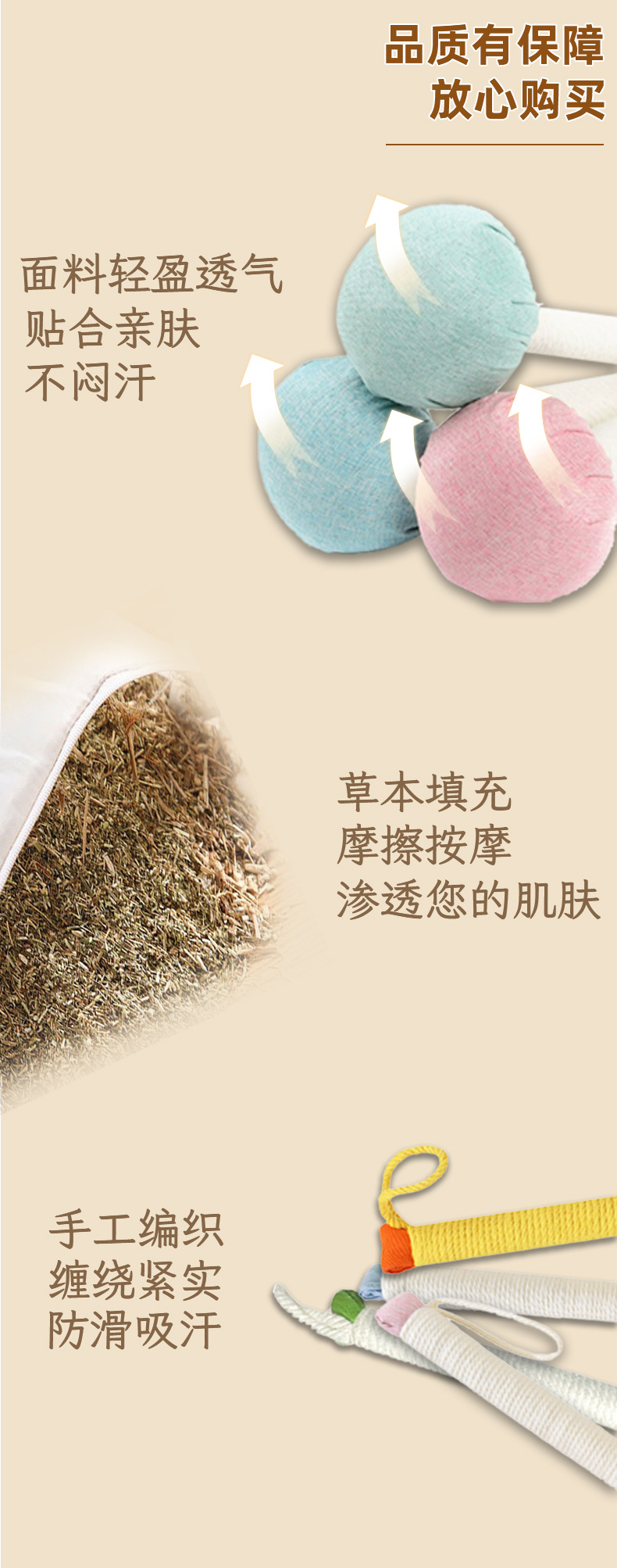 純色艾草錘肩頸按摩錘經絡敲打棒diy艾灸錘節日伴手禮養生艾草錘
