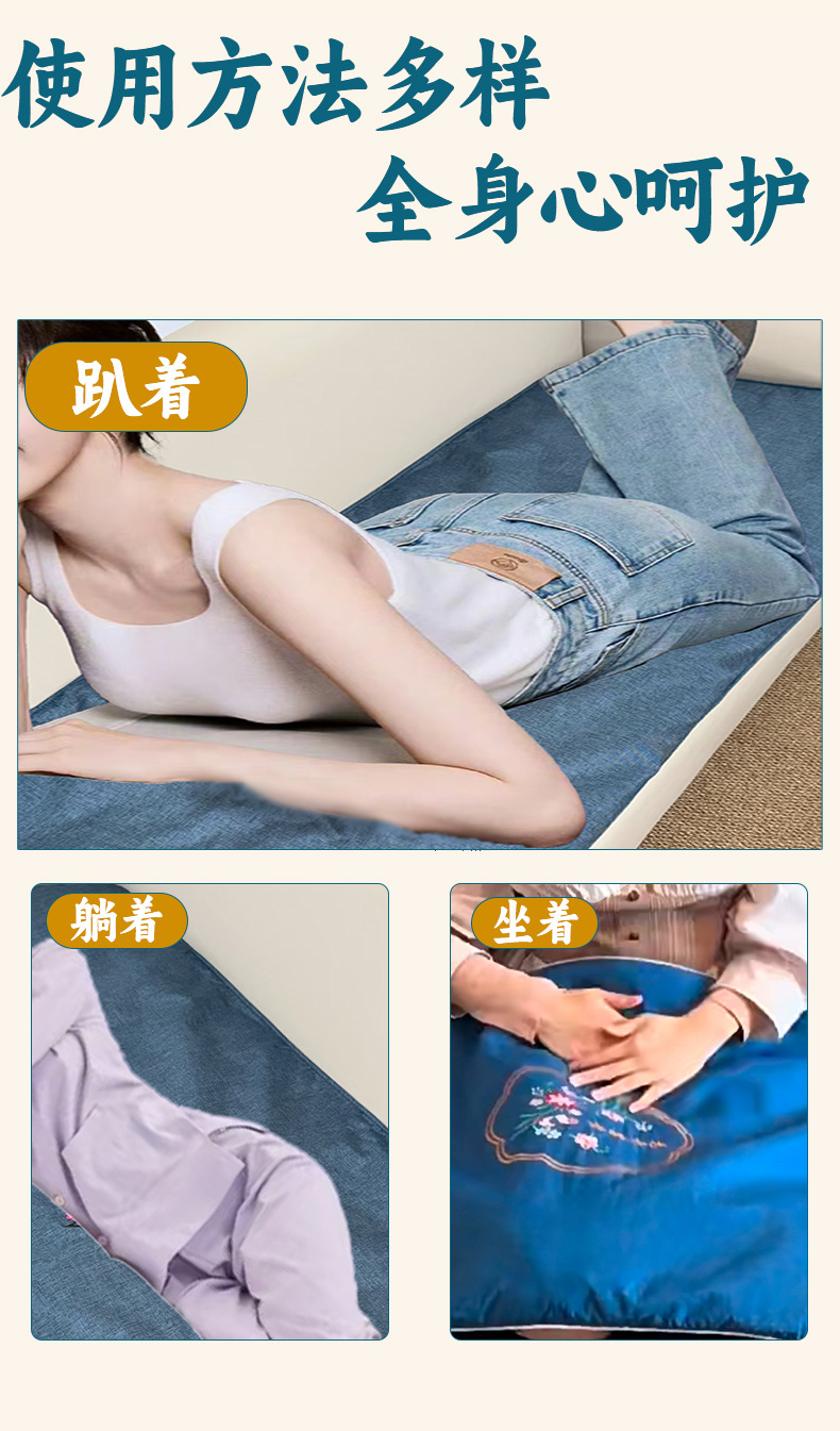 電加熱艾灸毯家用理療養生墊子全身熱敷艾絨床墊艾草電熱毯艾灸墊