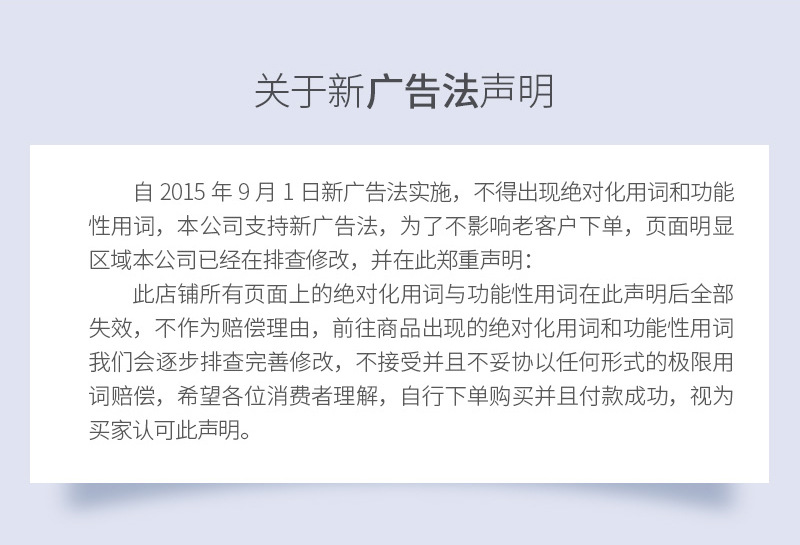 肉芽凝膠貼牌代工女性私處護理私密護理私私密長肉芽緊潤凝膠