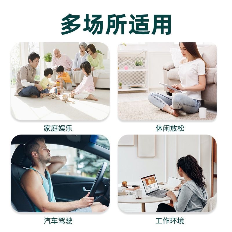 夏季艾草藤席坐墊透氣涼爽辦公座椅艾草涼席坐墊坐灸墊艾絨艾灸墊