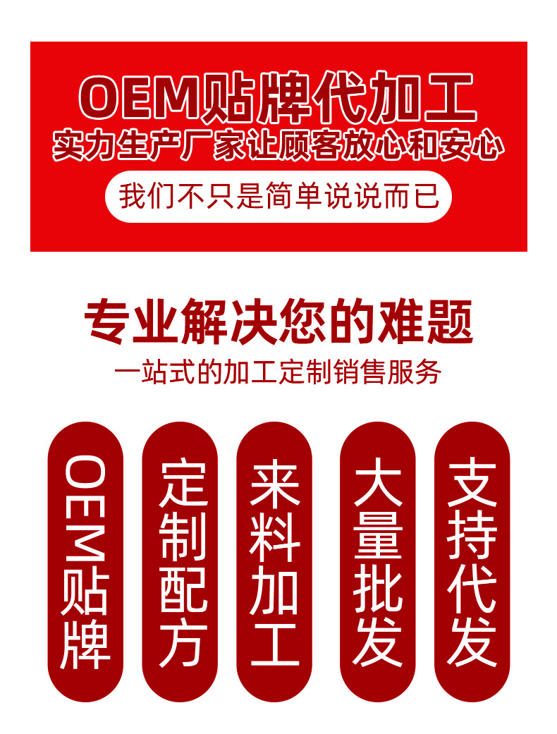 艾草足浴片送長輩親朋活動員工福利禮品套裝伴手禮可拿貨可一件代