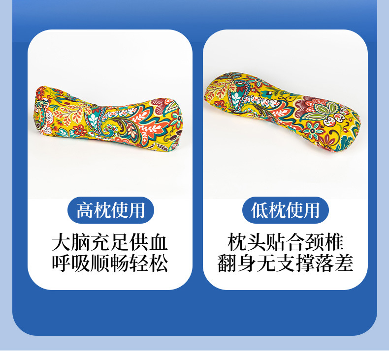 艾草骨頭枕粗布透氣頸椎枕腰靠枕牽引艾灸枕吸汗透氣家用艾草枕頭