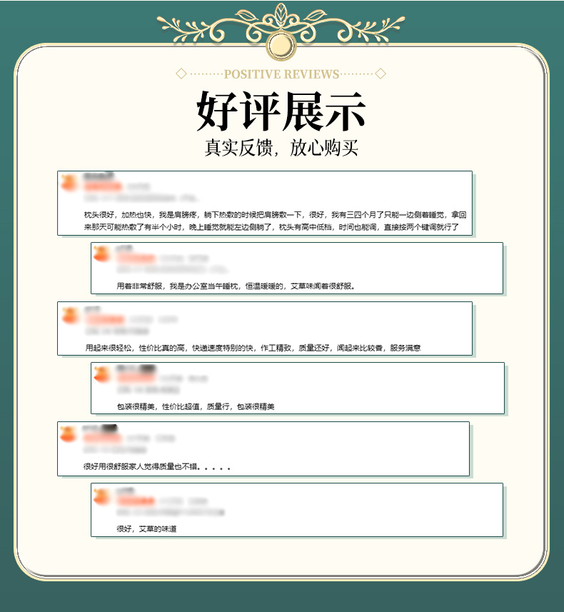 電加熱宮廷枕艾草頸椎熱敷枕宮廷枕可控溫艾灸按摩絨面理療艾草枕