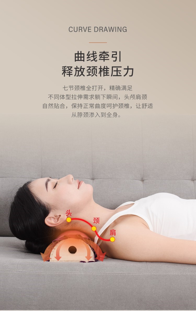 抖音爆款木質艾灸枕頭無煙器具頸椎枕腰部隨身灸實木保健