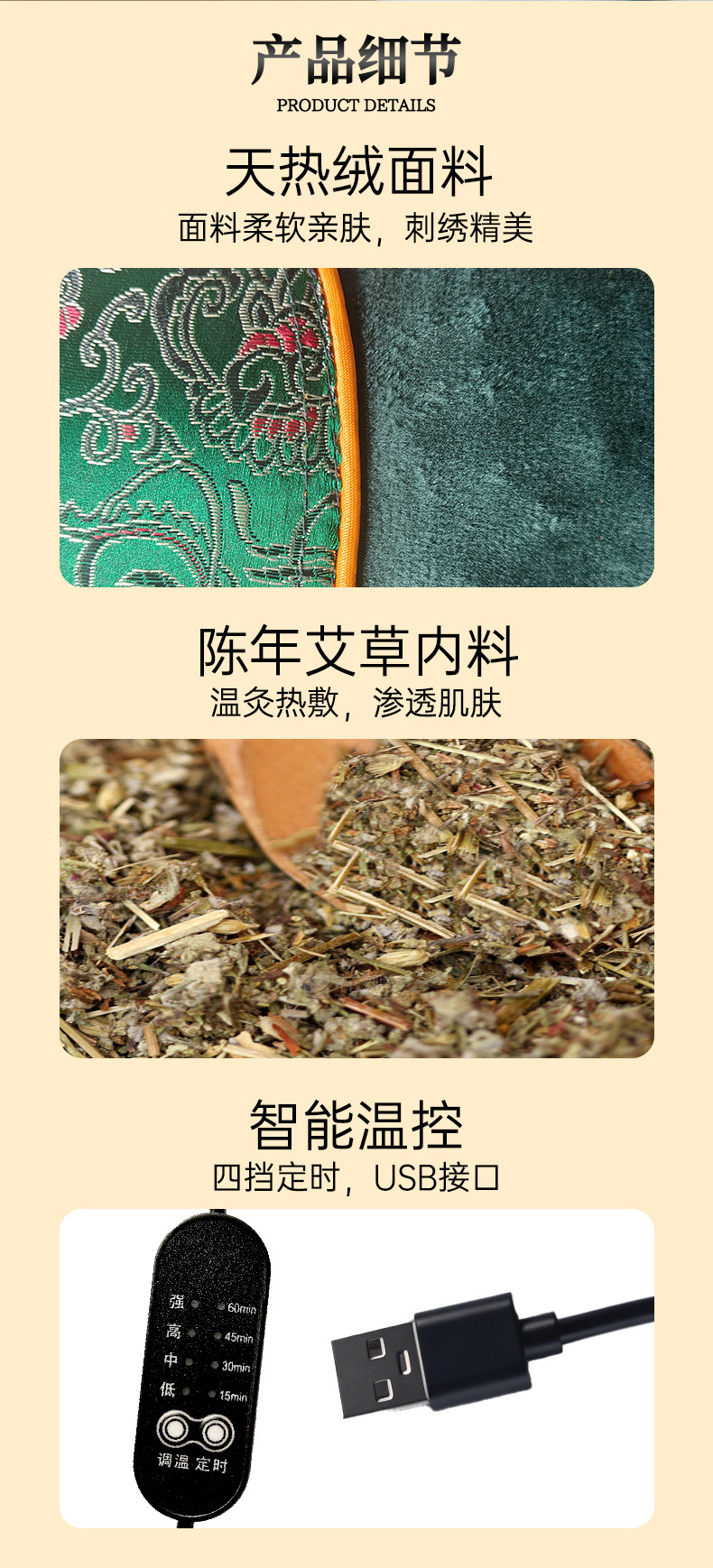 電加熱艾草骨頭枕水晶絨加熱頸椎枕家用牽引艾草枕頭助睡艾灸枕頭