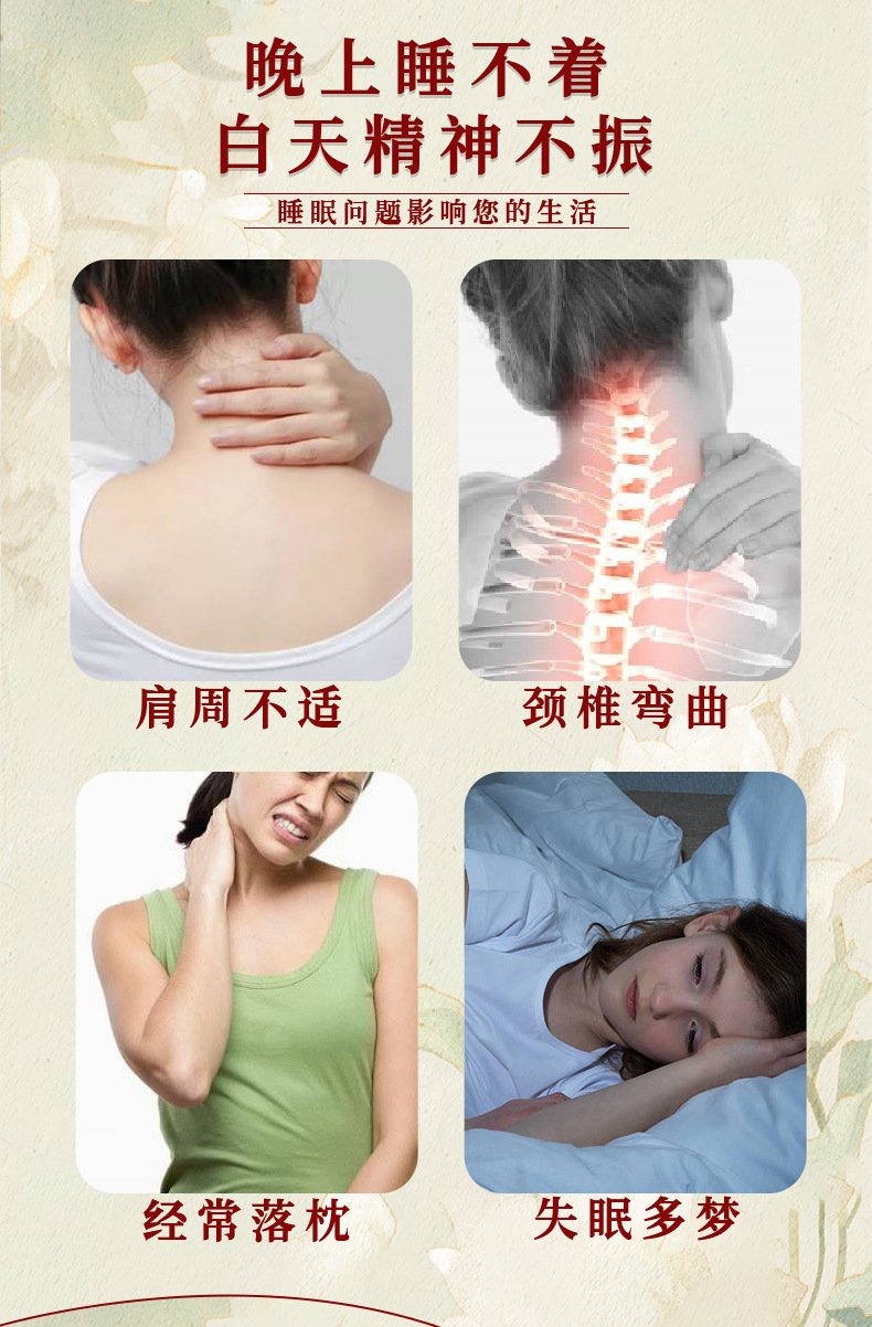 夏季爆款冰絲艾草枕頭艾草涼席枕冰爽透氣艾灸枕茶香蝶形蕎麥枕頭