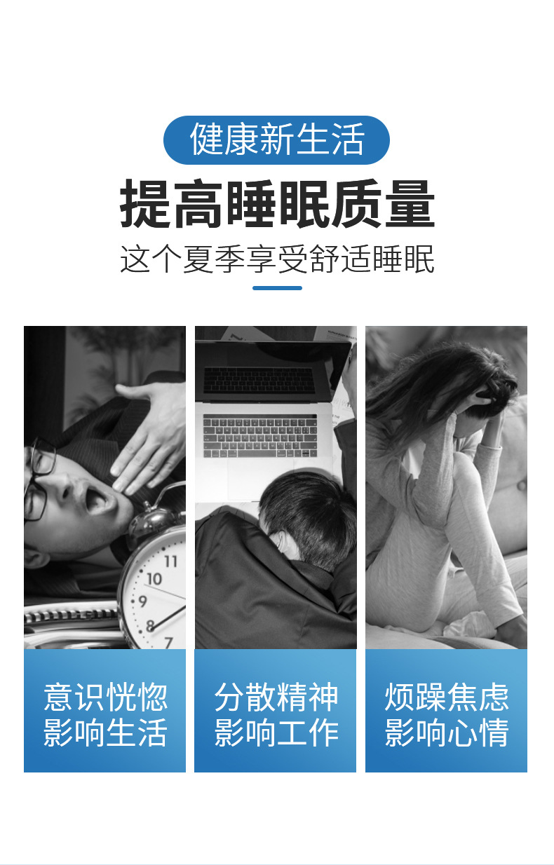 冰絲透氣頸椎枕頭頸椎拉伸牽引圓柱多功能艾草艾灸枕空調冰爽枕