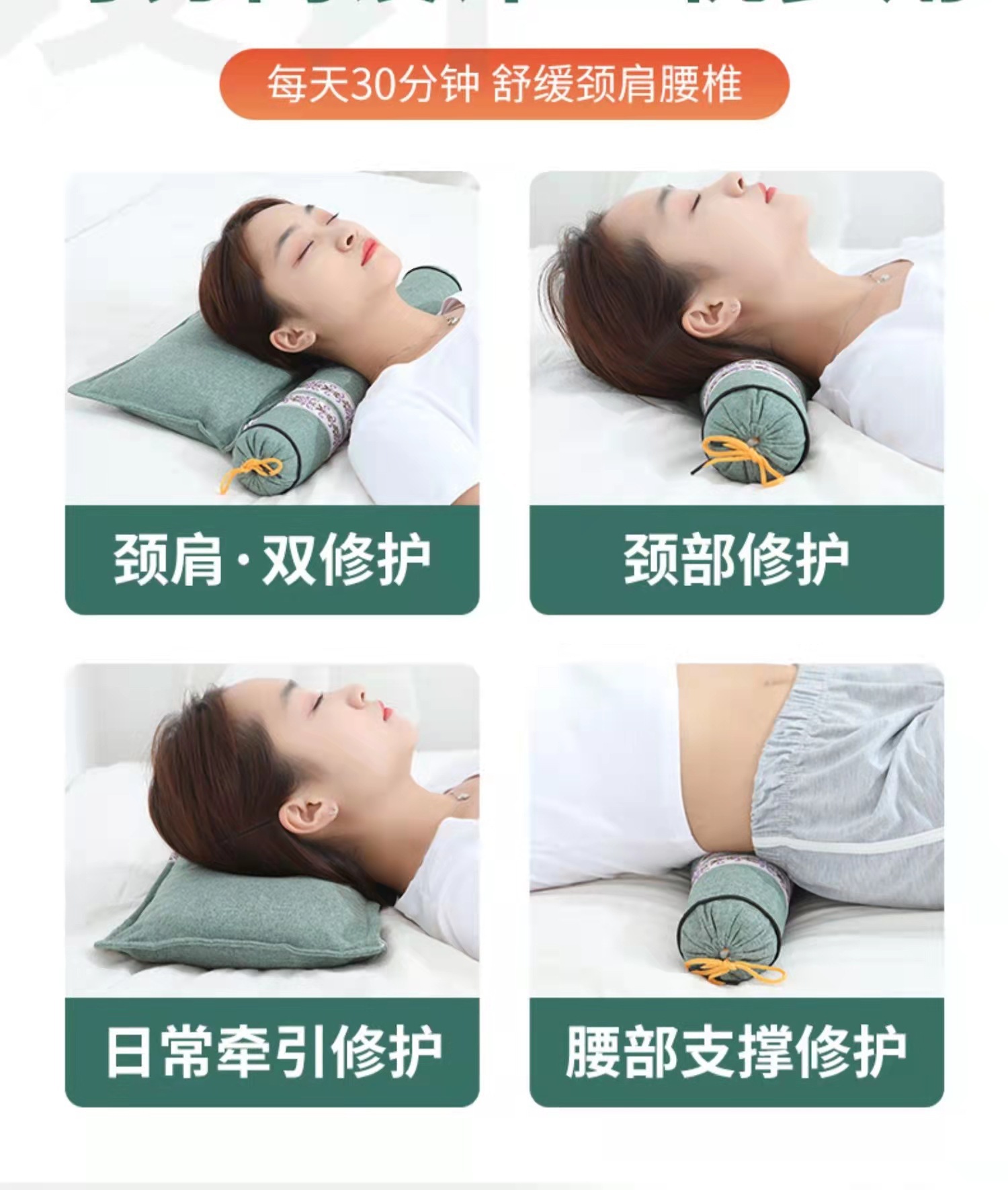 艾草枕頭學(xué)生宿舍護頸枕全可拆洗枕芯夏季單雙人枕家用可批發(fā)