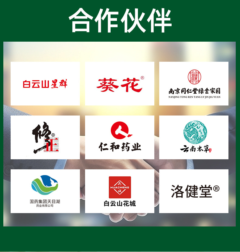 云南本草驅蚊止癢清涼薄荷膏風油精提神醒腦防暑防蚊蟲叮咬清涼油