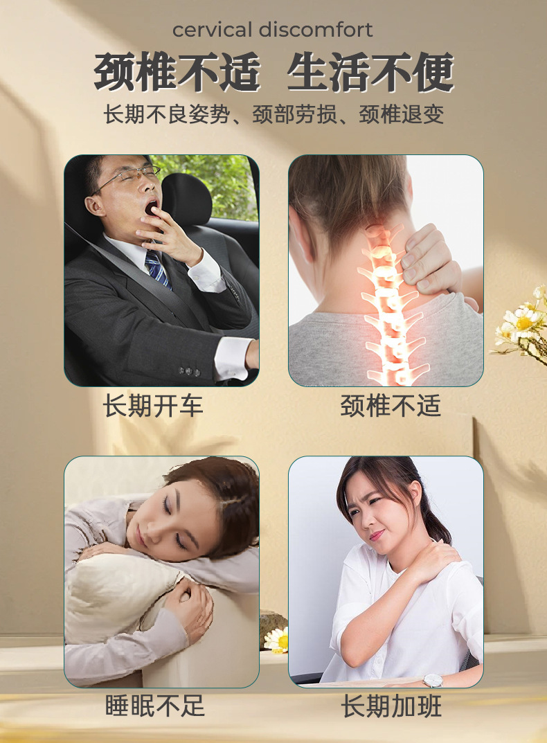 電加熱艾草連體枕綢緞家用助睡艾灸枕護頸枕可拆卸骨頭枕艾草枕頭