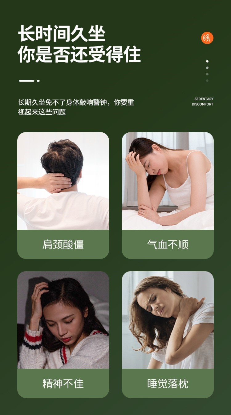 按摩棒經絡 按摩錘網紅敲背神器全身按摩捶批發經絡拍艾草養生捶