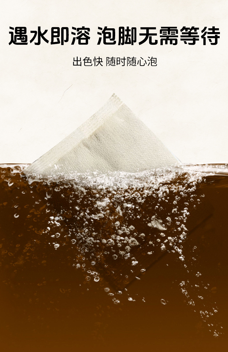 扁鵲世醫泡腳包四十八味足浴包家用免煮艾草花椒老姜洗腳包批發