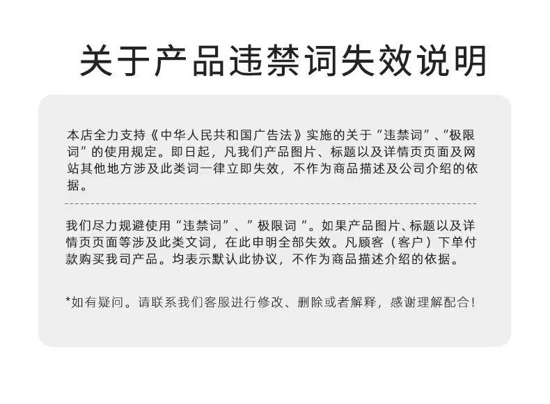 廠家直銷國(guó)藥藥材燕窩膠原蛋白肽飲口服液鰹魚彈性蛋白肽女性飲品