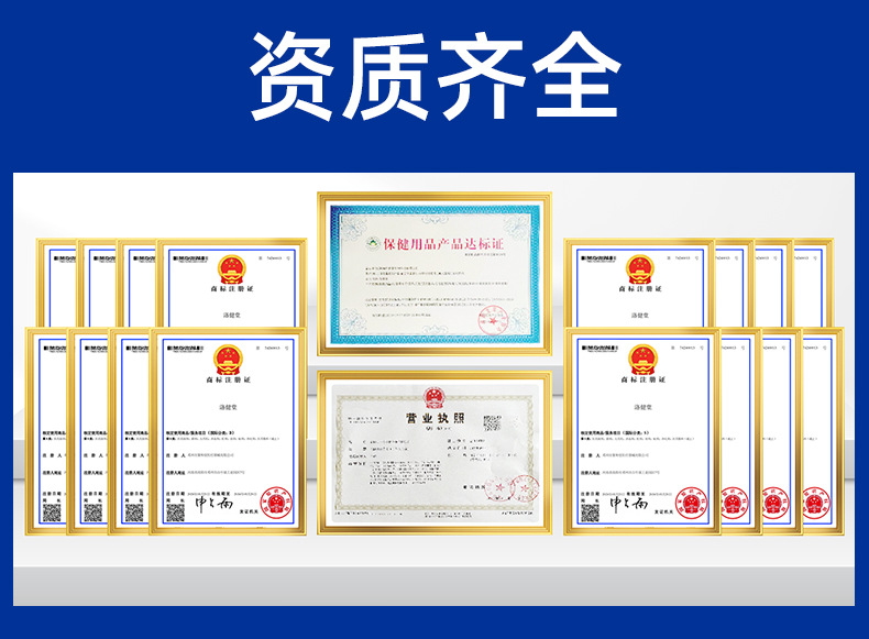 扁鵲世醫(yī)艾草膝蓋貼膝蓋關節(jié)筋骨保健貼代發(fā)艾草透骨貼廠家批發(fā)