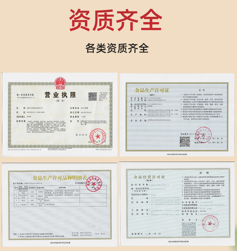 黃金牛蒡茶源頭工廠120g 罐裝廠家直銷牛蒡根茶批發黃金牛蒡茶