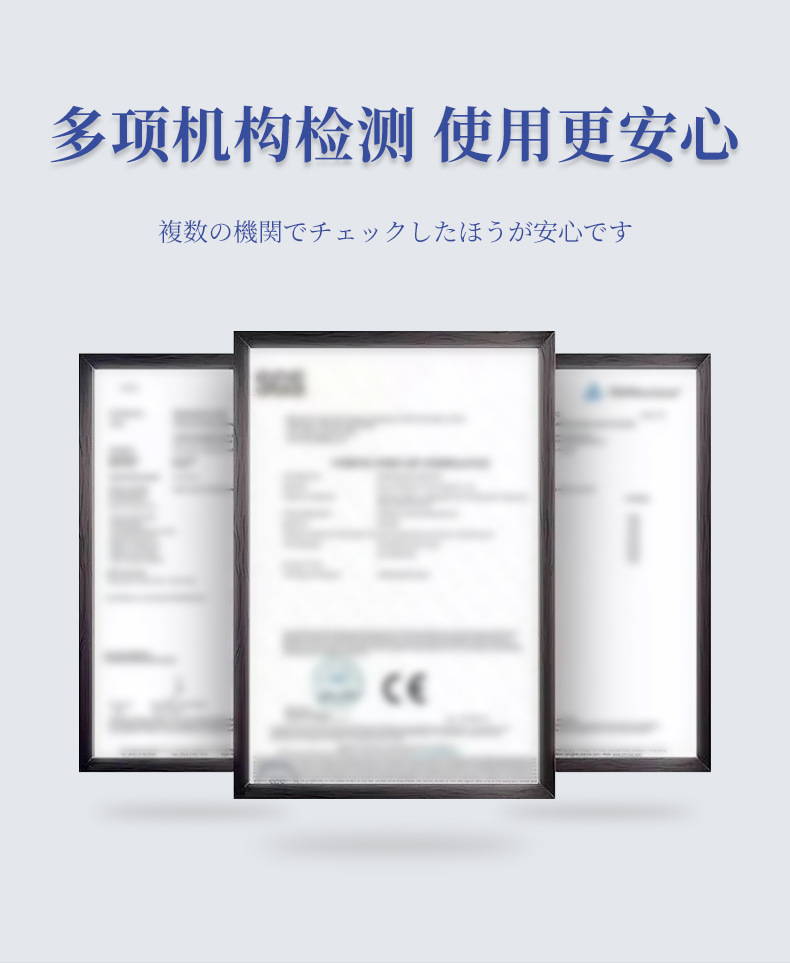 安井川口腔保健液潤咽喉腫痛扁桃體干癢痰多異物咽喉噴劑源頭工廠