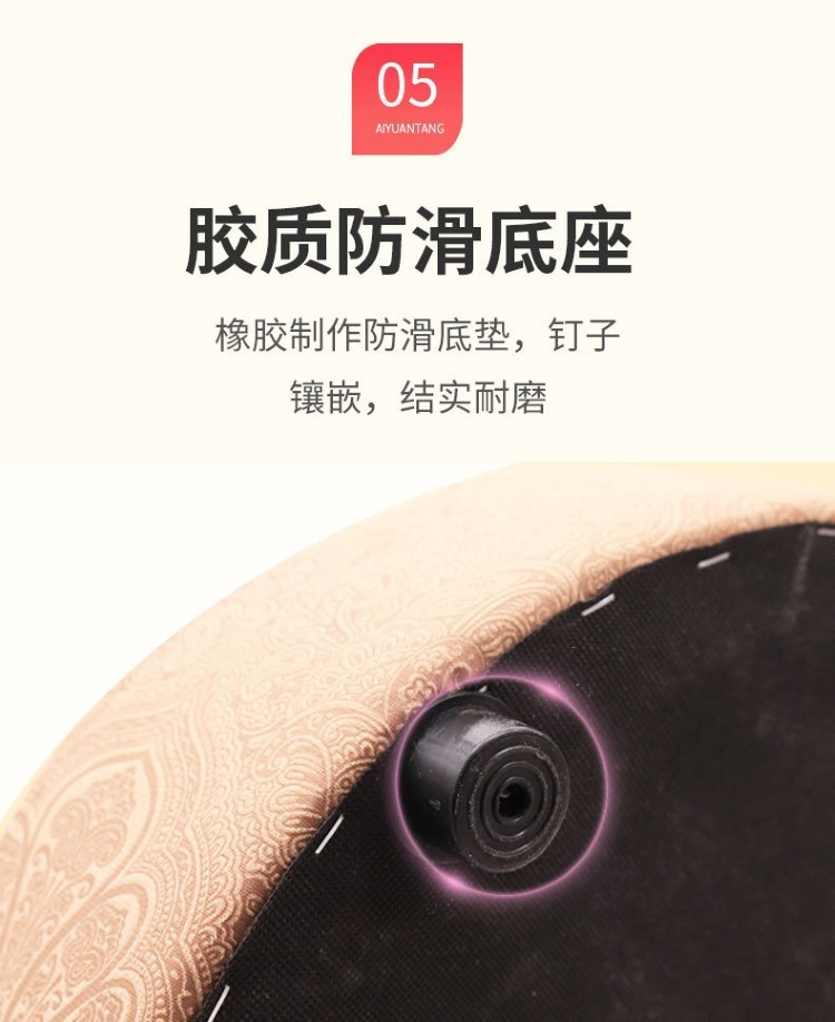 艾灸凳艾灸蒲團坐墊儀器家用艾灸墩凳艾灸盒坐熏蒸儀坐灸儀養生