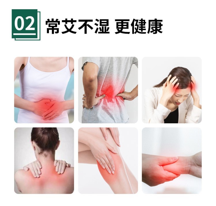 碳化艾條美容院懸灸艾灸艾草條艾絨無家用艾灸柱微煙黑色艾柱