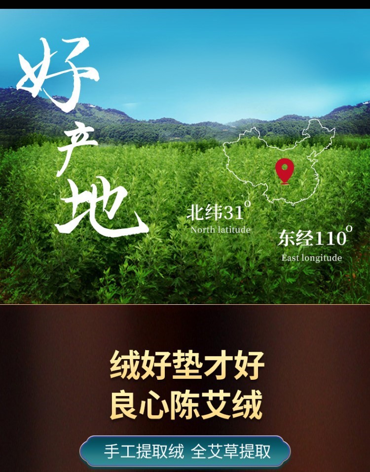 艾立方電加熱坐墊發熱辦公室艾絨加熱艾灸墊按摩家用