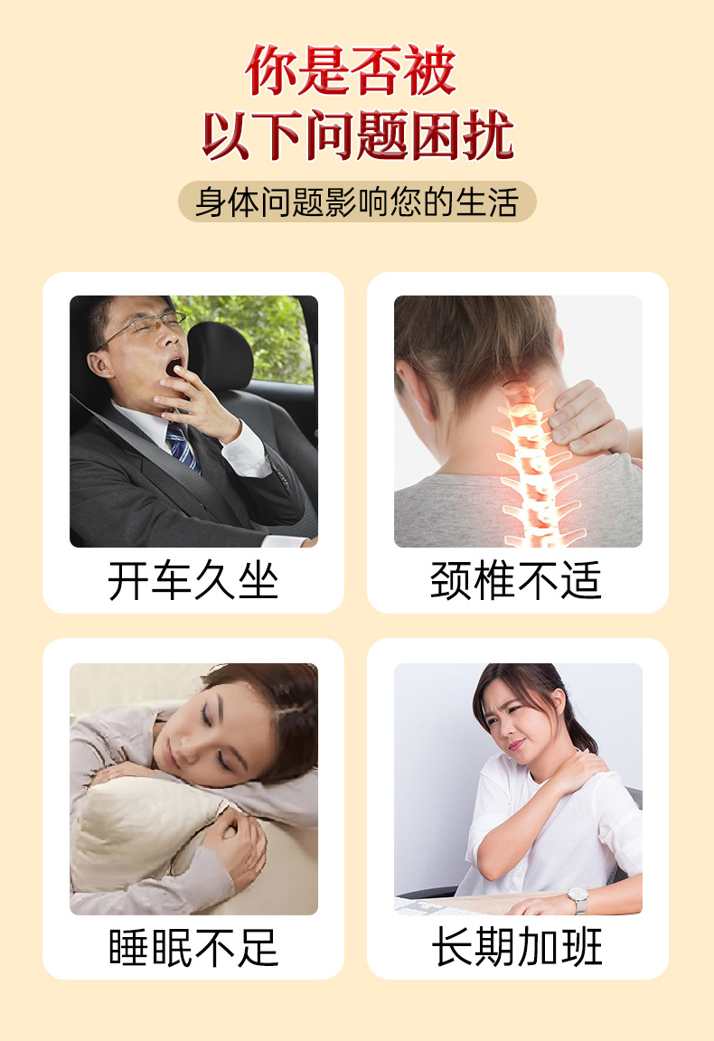 電加熱艾草連體枕按摩頸椎枕充氣加熱艾絨枕高低可調護頸艾草枕頭