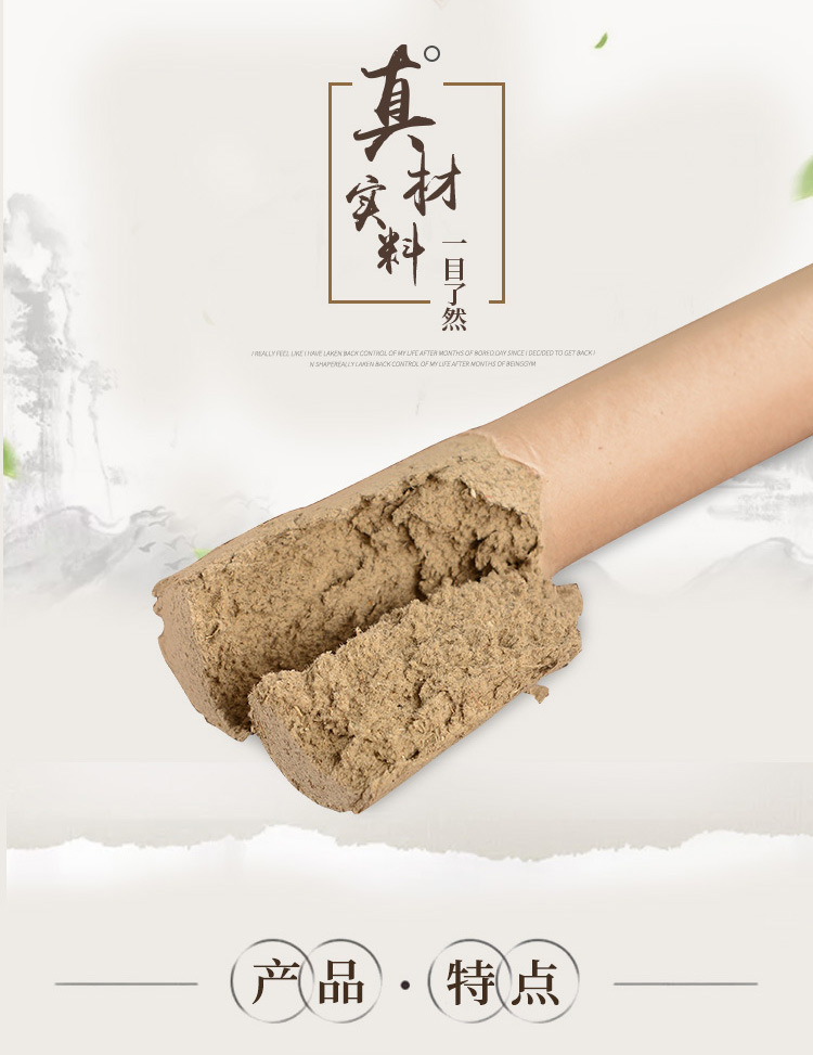 雷火灸艾條大正品加粗陳艾粗3cm特大號艾灸條家用身體好陳艾草