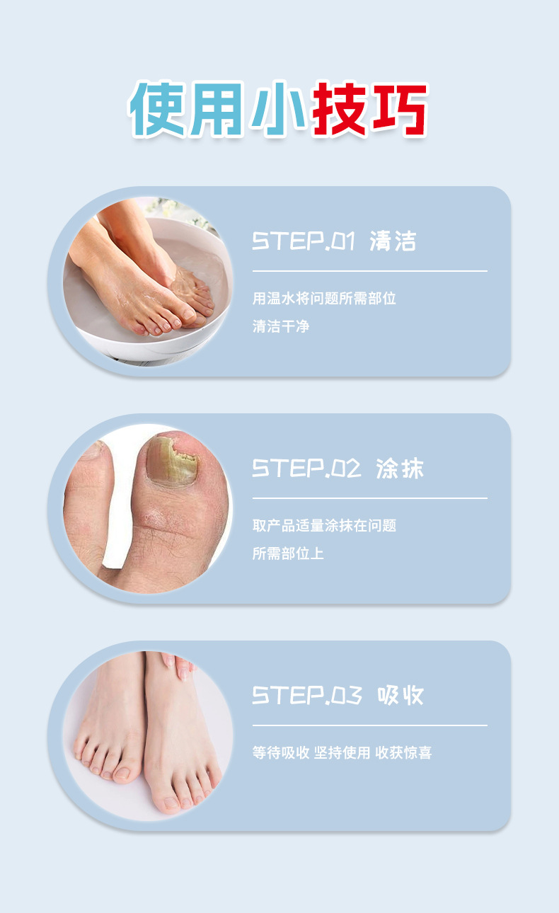 香港大藥房甲溝寧膏亮灰甲凈指甲增厚軟脫甲膏甲溝焱灰甲康護理膏