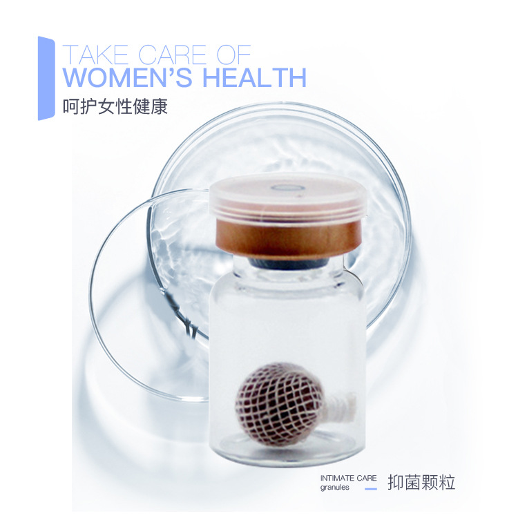 云南伊爾美-OEM貼牌加工女性清宮丸 私處護理拉線片拉線丸