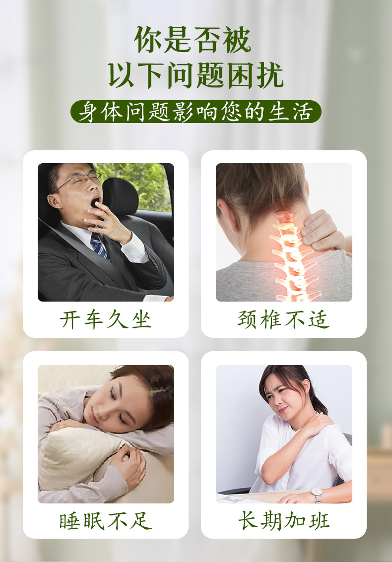 藤席艾草枕頭夏季粗布涼席枕家用睡眠枕夏涼枕冰絲艾草枕頭頸椎枕