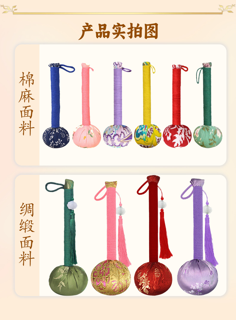 diy艾草錘養生按摩錘手持艾灸棒經絡拍打棒節日伴手禮艾草養生錘