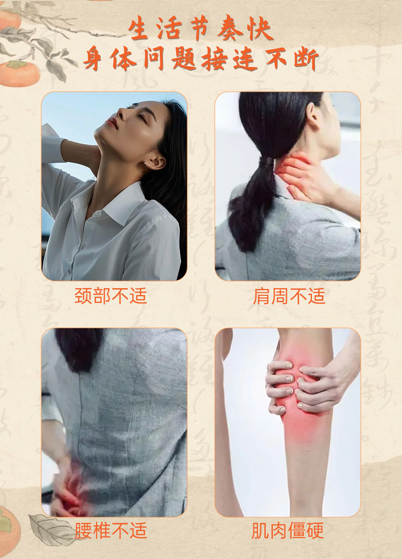 八虛經絡拍手持按摩錘家用便攜式穴位養(yǎng)生拍打器八虛拍經絡拍打棒